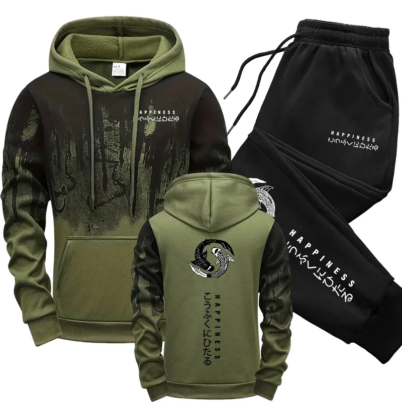 Winter Clothing Gear - Japon Modası Erkek Eşofman Takımı Kapüşonlu