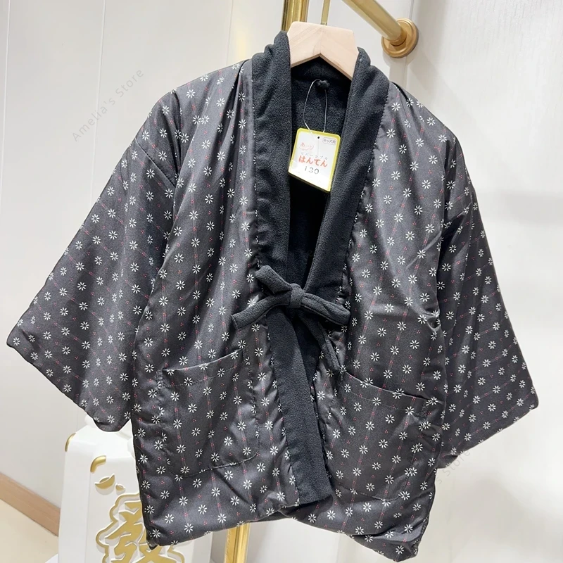 Kış Hanten Ceket Çocuklar için - Traditional Winter Japanese Clothing incelemesi ve fiyatı