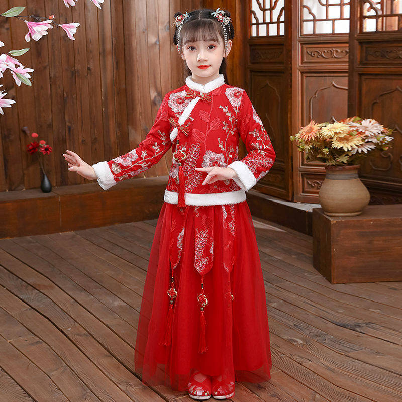2024 çocuk sonbahar kış Hanfu  - Winter Clothing For Babies incelemesi ve fiyatı