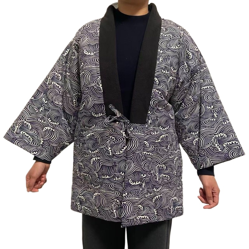 Geleneksel Japon Hanten Ceket  - Traditional Winter Japanese Clothing incelemesi ve fiyatı