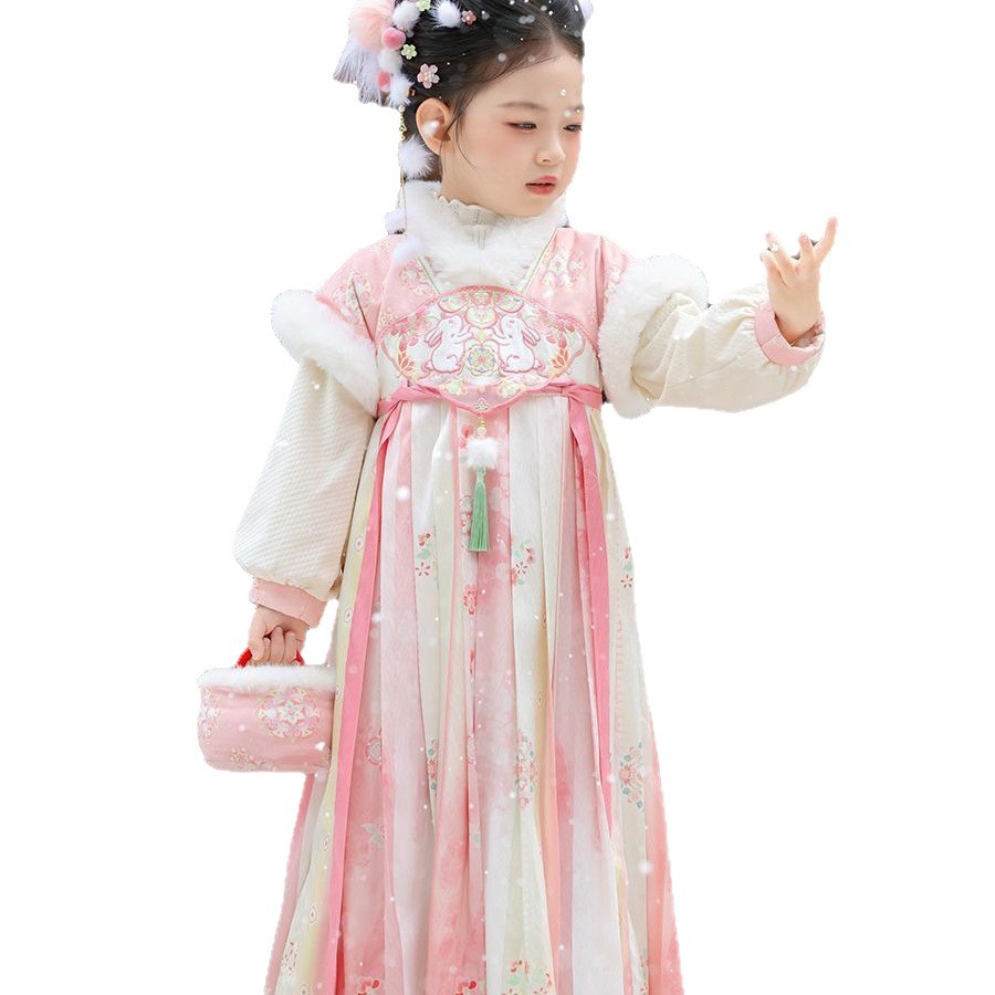 2025 Kız Çocuk Peri Hanfu Çocu - Winter Clothing For Babies incelemesi ve fiyatı