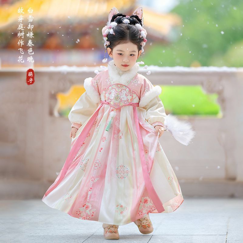 2025 Kız Çocuk Peri Hanfu Çocu - Winter Clothing For Babies incelemesi ve fiyatı