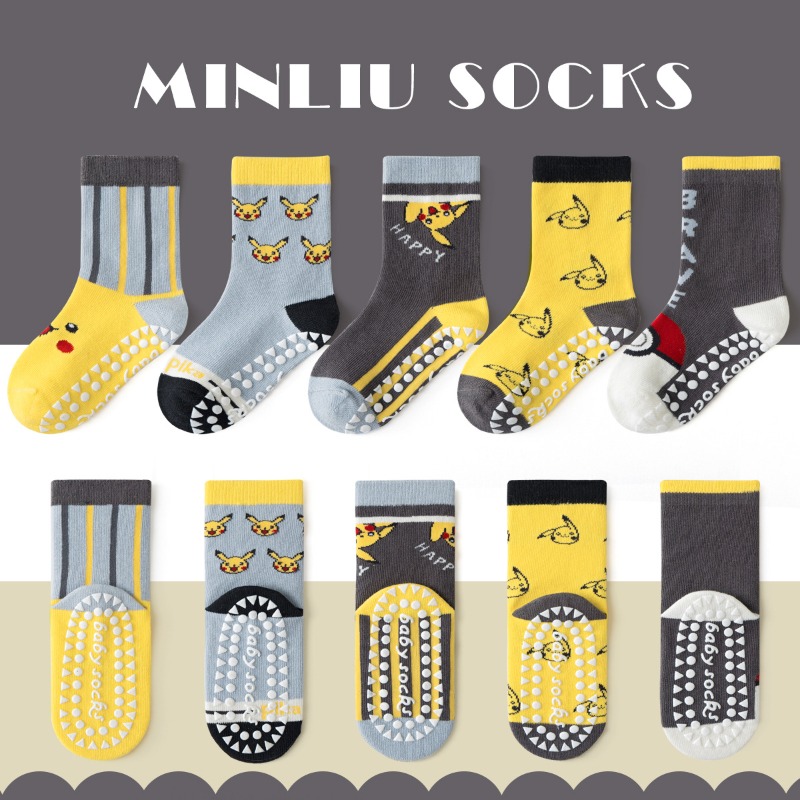 5 Çift Anime Bebek Çocuk Çorab - Winter Clothing For Babies incelemesi ve fiyatı
