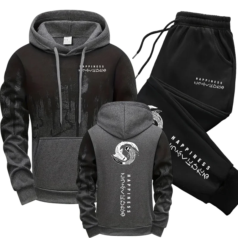 Japon Modası Erkek Eşofman Tak - Winter Clothing Gear incelemesi ve fiyatı