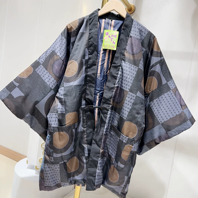 Sonbahar Kış Japon Ejderha Bas - Traditional Winter Japanese Clothing incelemesi ve fiyatı