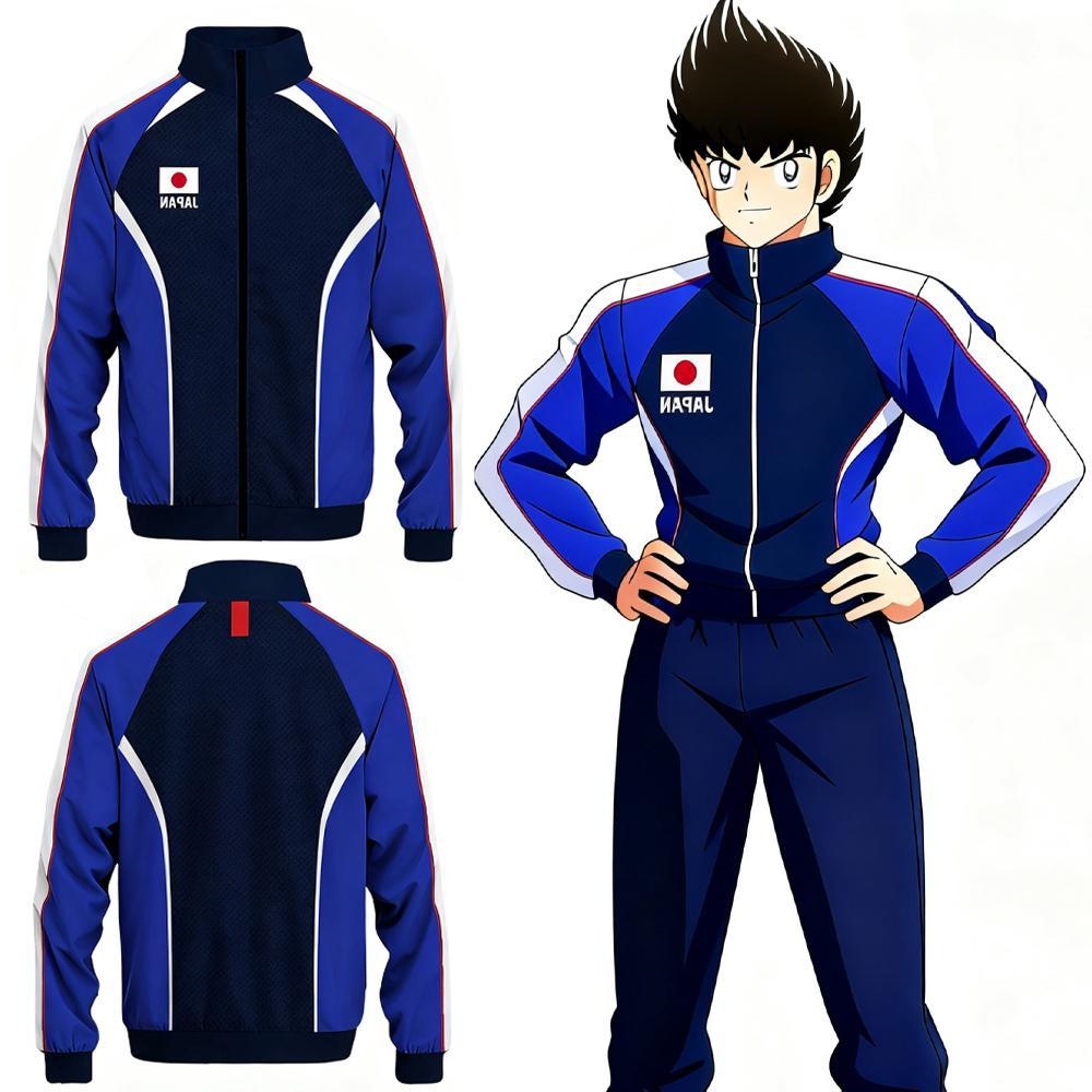 3D Anime Kaptan Tsubasa Japon  - Winter Clothing Equipment incelemesi ve fiyatı
