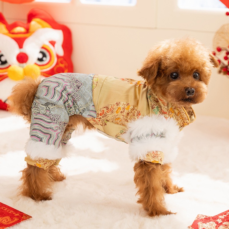 Noel Köpek Giysileri Kış Kalın - Winter Clothing Patterns incelemesi ve fiyatı